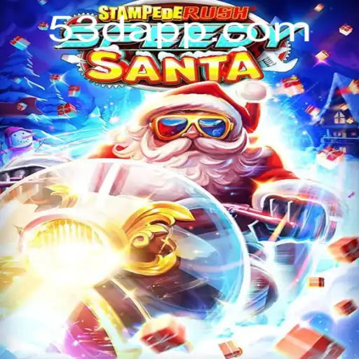 StempedeRushSpeedy: O Novo Fenômeno no Mundo dos Jogos Digitais